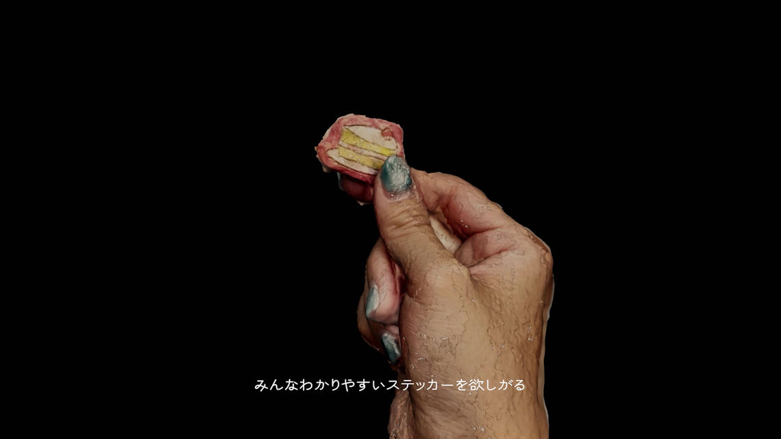 But he has nothing on at all